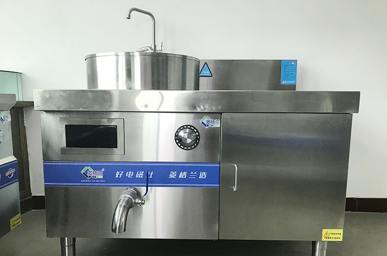 菱格蘭專用煮豆?jié){爐 商用電磁煮豆?jié){鍋爐煮豆?jié){不糊鍋，熬豆?jié){爐