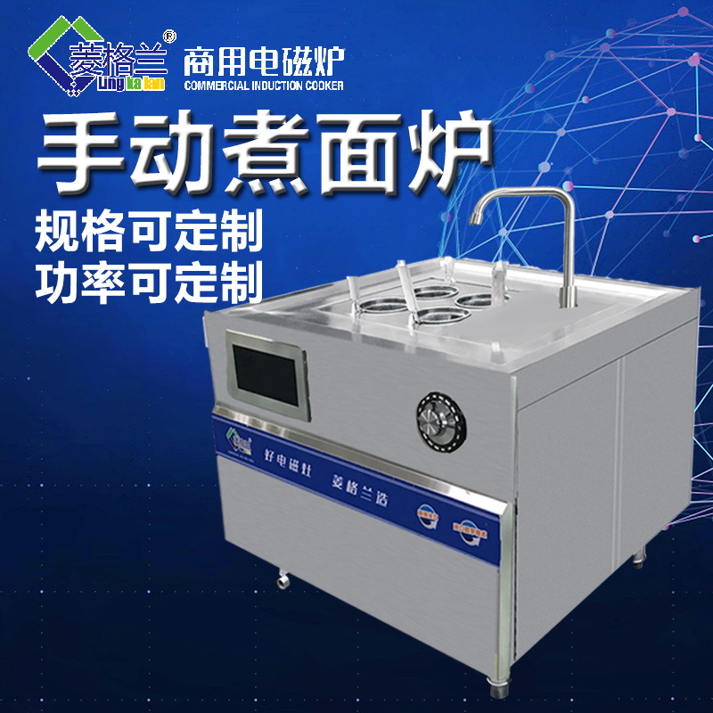 菱戈告訴您，商用廚房設(shè)計標(biāo)準有哪些？