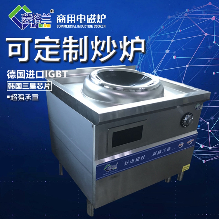 燃?xì)獬丛詈碗姶懦礌t區(qū)別，你知道嗎？